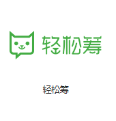 大方机房客户医疗行业